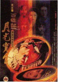 影音先锋在线资源网 资讯 综艺